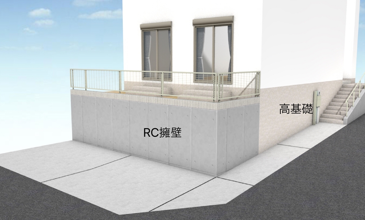 高低差2mの土地の外構工事費用【擁壁】 なみこの家 高低差2mの土地の外構工事費用【擁壁】 なみこの家