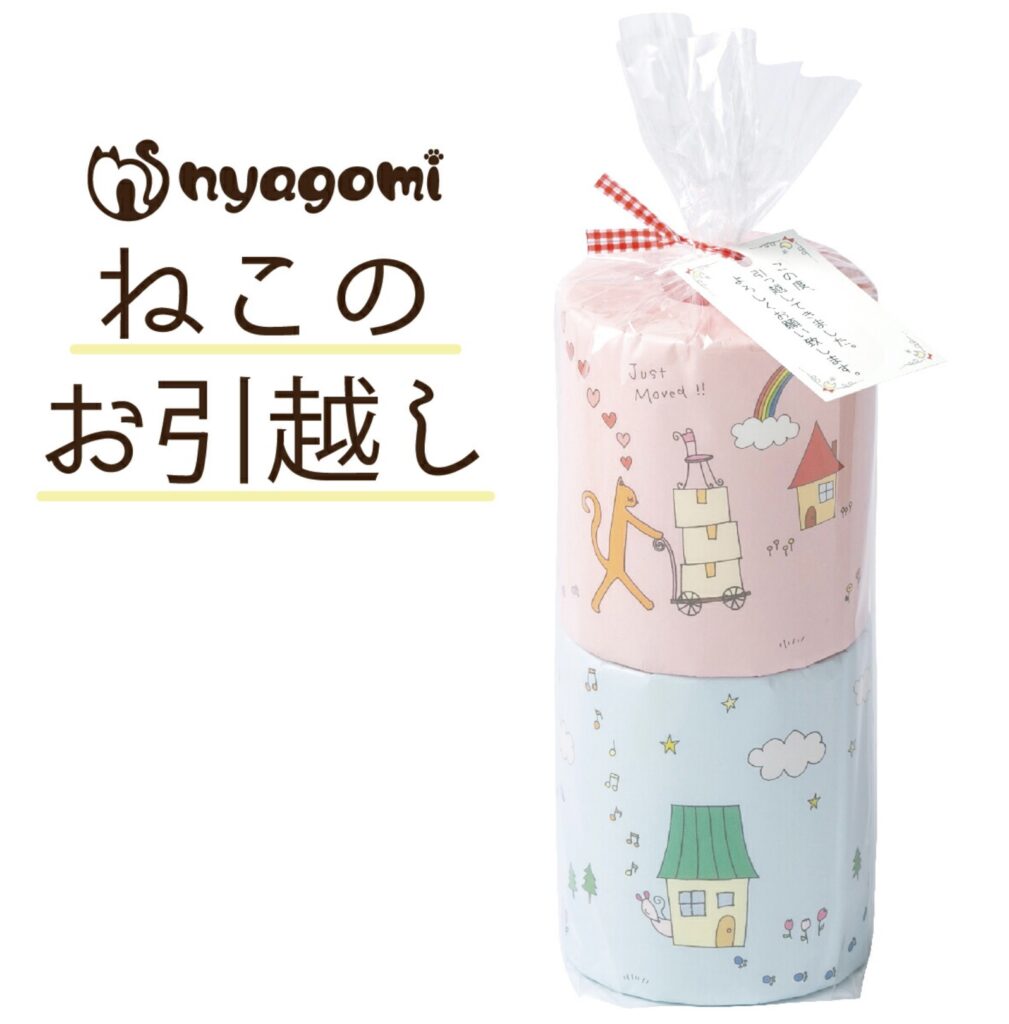 粗品
